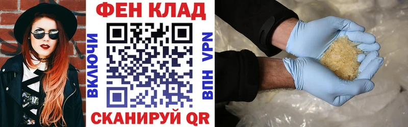 АМФЕТАМИН Premium  дарк нет какой сайт  Магнитогорск  как найти  