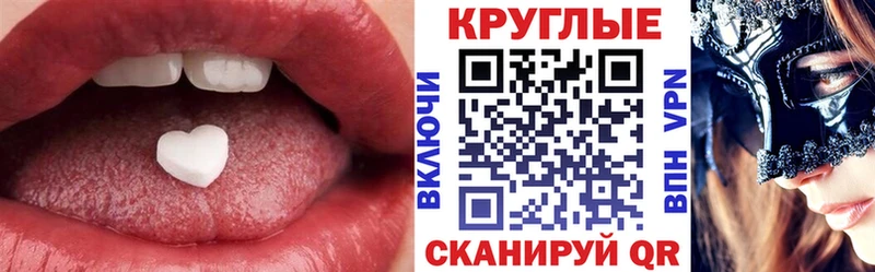 Экстази бентли  где продают   Магнитогорск 