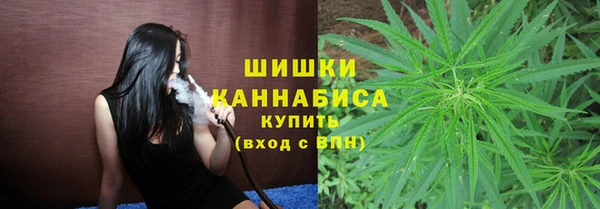 мефедрон мука Верхнеуральск