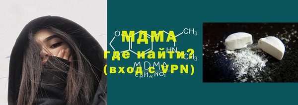 мефедрон мука Верхнеуральск
