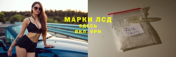 мефедрон мука Верхнеуральск
