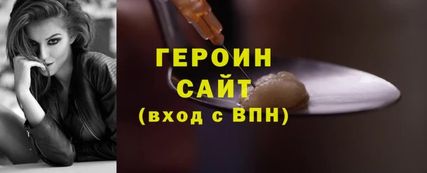 мефедрон мука Верхнеуральск