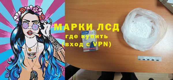 мефедрон мука Верхнеуральск