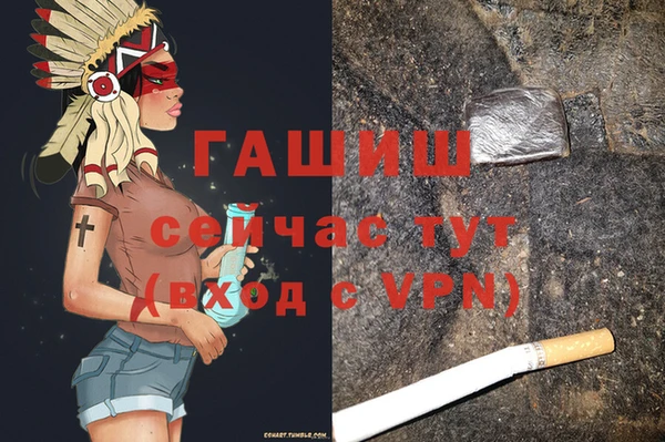 2c-b Верхний Тагил
