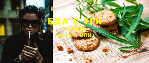 наркотики Верея