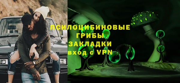 мефедрон мука Верхнеуральск
