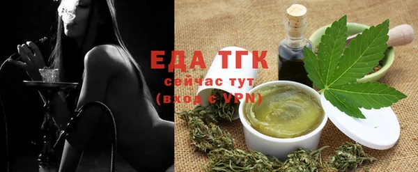 наркотики Верея