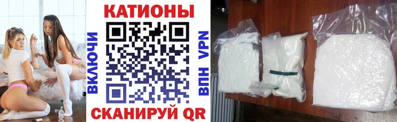 где продают   Магнитогорск  Мефедрон кристаллы 
